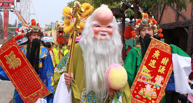 Nanshan Longevity Festival