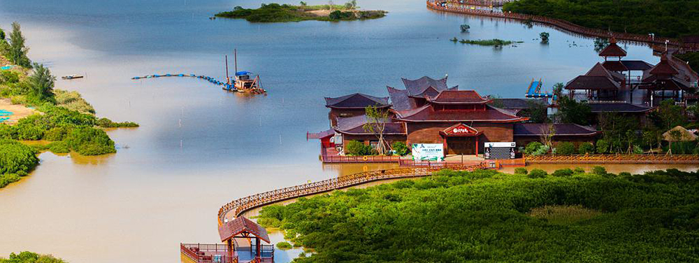 Haikou