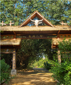 老週三村