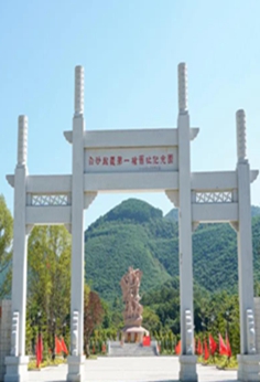 白沙起義第一槍舊址紀念園