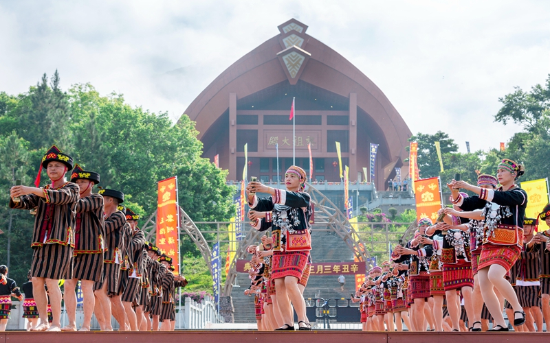 海南黎族苗族传统节日三月三