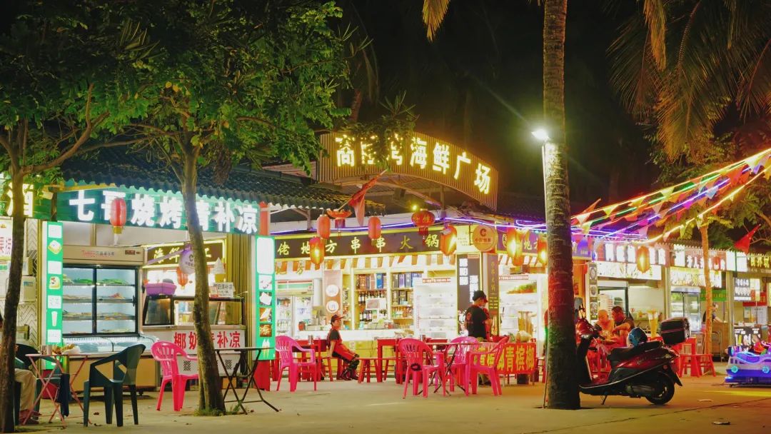 文昌高隆湾海鲜广场