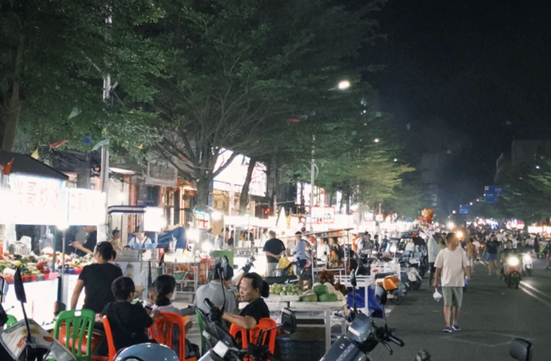 陵水新村夜市