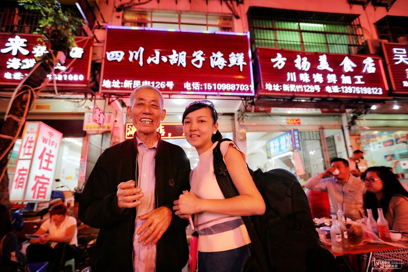 图片 (77).jpg
