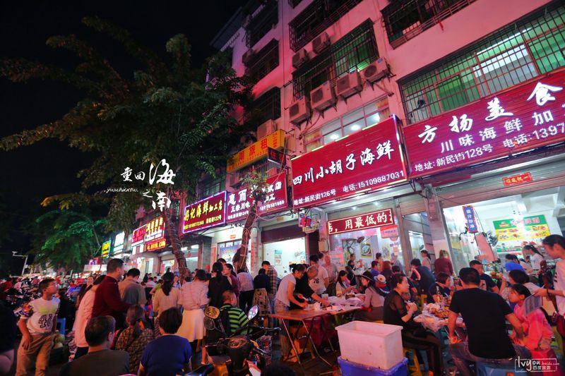 图片 (79).jpg