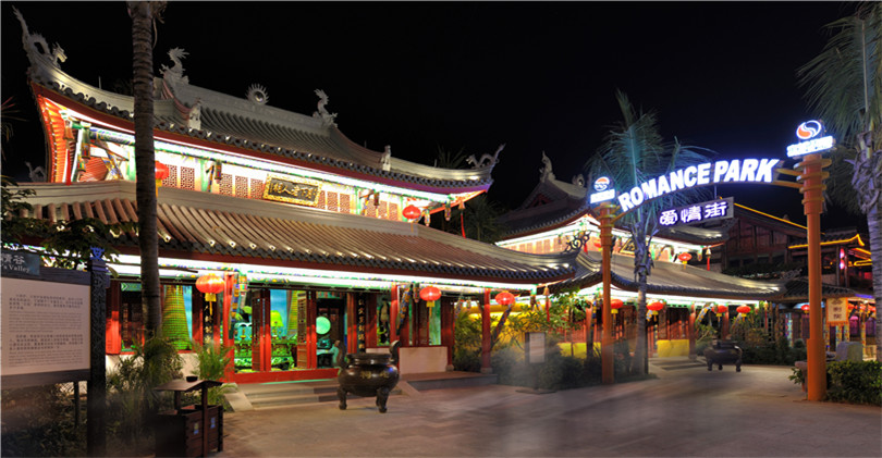 三亚君锦滨海酒店